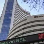 शेयर बाजार में आज यानी 21 जनवरी को गिरावट