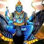 शनिवार का दिन शनिदेव को समर्पित