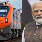 प्रधानमंत्री मोदी ने दी रेल यात्रियों को नई सौगात