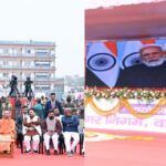 PM मोदी ने किया वर्चुअल उद्घाटन,