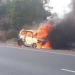 एटा में खड़ी वैगनआर कार में भीषण आग, CNG लीक के संदेह में कार पूरी तरह जलकर खाक हो गई।
