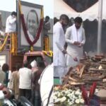 बारामती में दी गई अंतिम विदाई