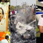 बारामती विमान हादसे में अजित पवार समेत 5 की मौत