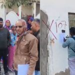 मथुरा के कृष्णानगर में सिंचाई विभाग द्वारा अवैध कब्जों पर लाल निशान लगाने और ड्रेनेज भूमि को अतिक्रमण मुक्त कराने की तैयारी।