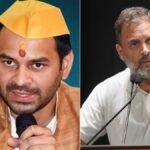 महागठबंधन की हार के बाद सियासी घमासान