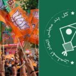 महाराष्ट्र की राजनीति में 'हरा' बनाम 'भगवा' पर घमासान