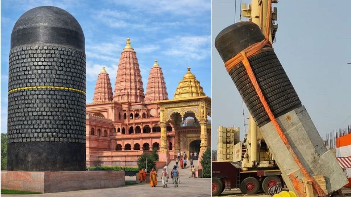 मोतिहारी में इतिहास! स्थापित हुआ विश्व का सबसे विशाल शिवलिंग