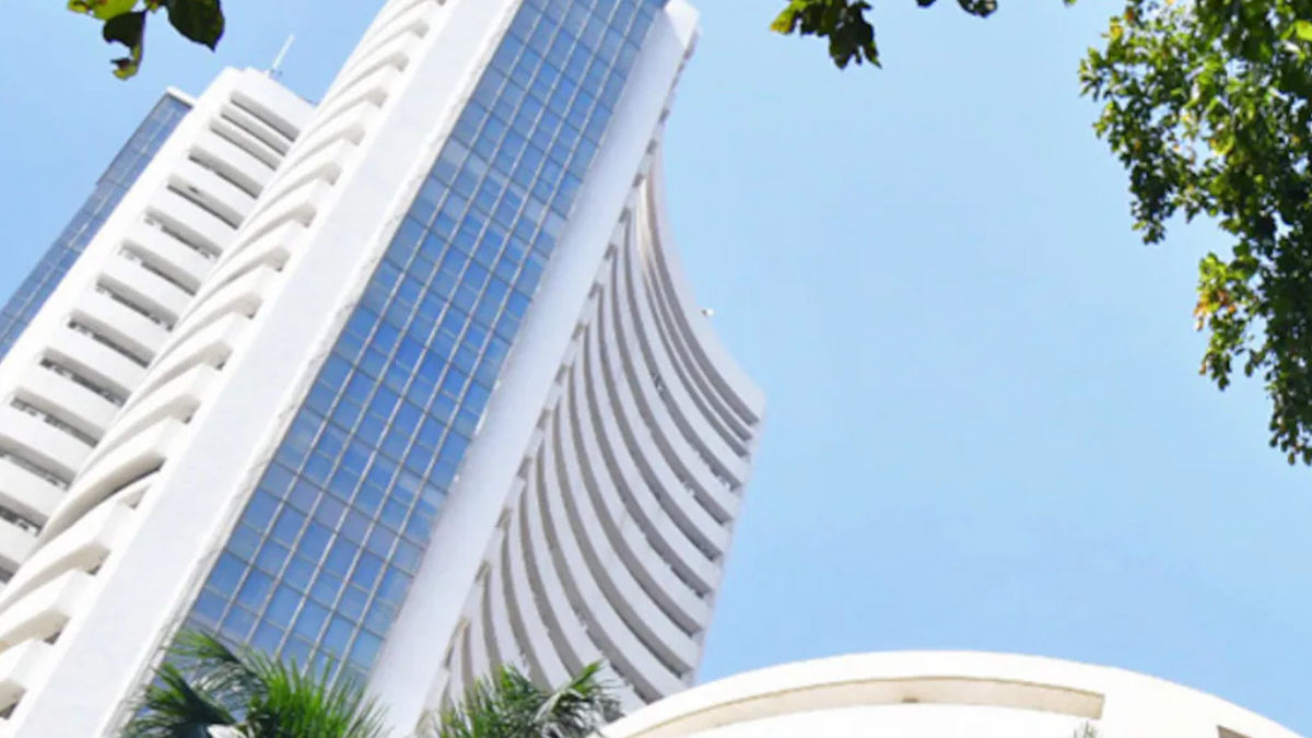 शेयर बाजार में गिरावट जारी