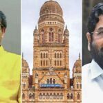 BMC मेयर चुनाव