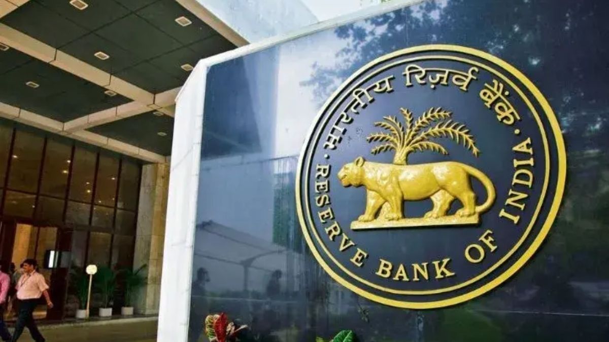 RBI का बड़ा फैसला