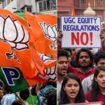 UGC नियम विवाद