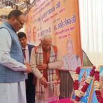 फतेहपुर दौरे के दौरान पाकिस्तान और बजट पर बयान देते हुए उत्तर प्रदेश के डिप्टी सीएम बृजेश पाठक।