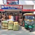 कन्नौज में 18 लाख की लूट के आरोप में गिरफ्तार बदमाश, उनके पास से बरामद लहंगा-चुनरी और ऑटो