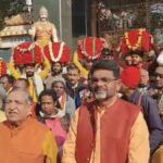 ब्रजभूमि से सनातन एकता और भक्ति का एक अद्भुत दृश्य