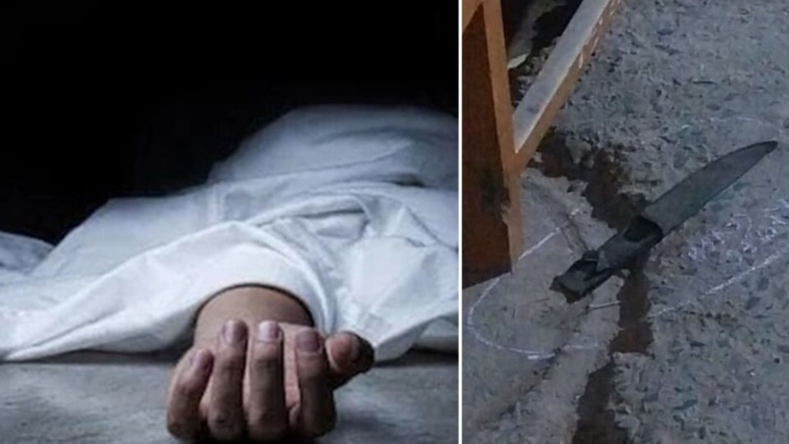 उत्तर प्रदेश के मऊ में पारिवारिक विवाद के चलते नाबालिग द्वारा चाचा की चाकू मारकर हत्या, पुलिस जांच करती हुई।