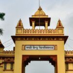 BHU फायरिंग घटना
