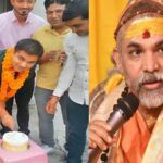 स्वामी अविमुक्तेश्वरानंद ने अपने खिलाफ दर्ज पाक्सो प्रकरण