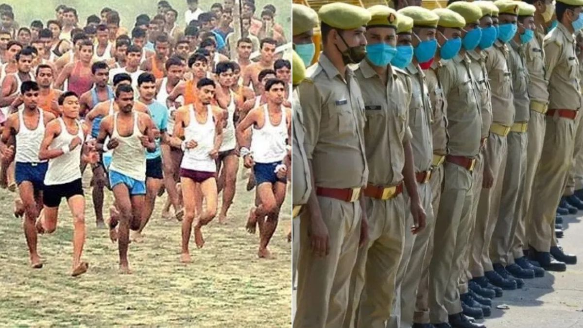 उत्तर प्रदेश पुलिस सिपाही भर्ती परीक्षा की तारीख घोषित,