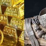 आज बाजार से राहत की खबर सामने