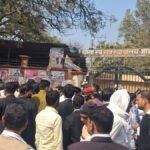 आजमगढ़ कचहरी को बम से उड़ाने की धमकी