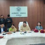 गाजीपुर में सरकारी दफ्तरों को हरा-भरा बनाने का निर्देश