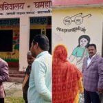 घमहापुर गांव में विकास कार्यों की खुली पोल