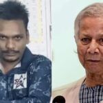 बांग्लादेश चुनाव से ठीक पहले बड़ा ऐलान