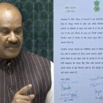 भाजपा महिला सांसदों की मांग और आरोप