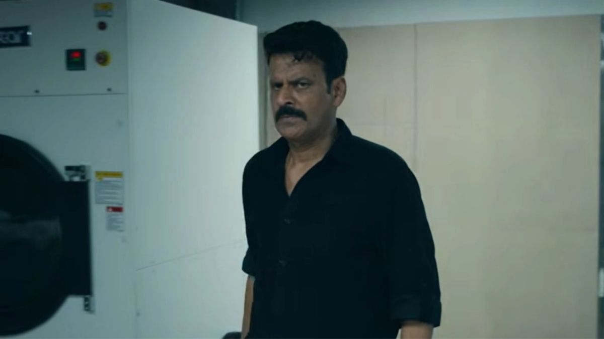 मनोज बाजपेयी की नई फिल्म 'घूसखोर पंडित'