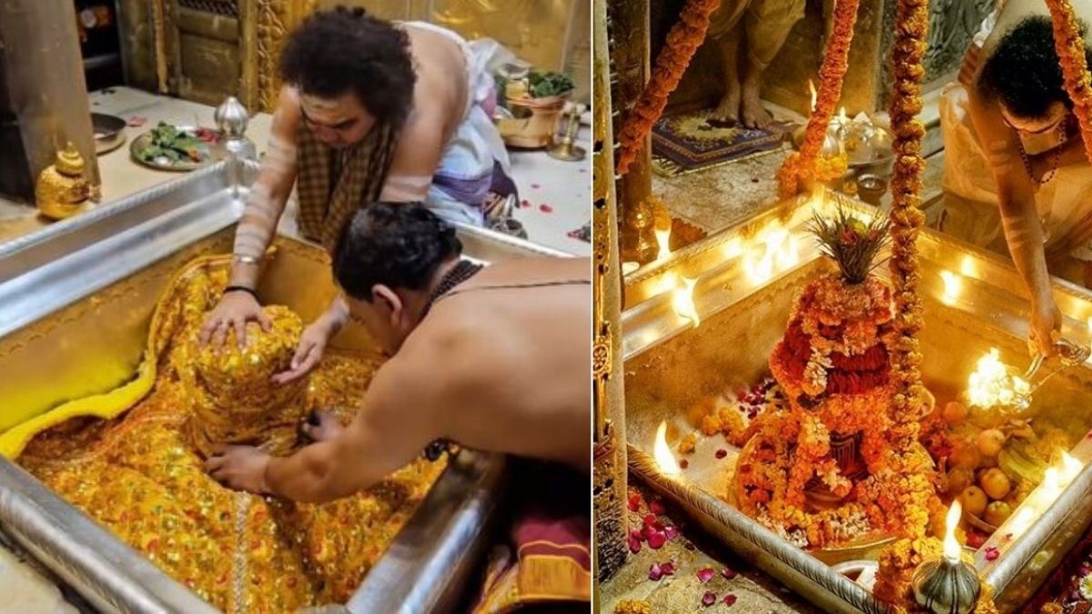 महाशिवरात्रि 2026