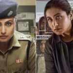 रानी मुखर्जी की ‘मर्दानी 3’