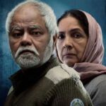 वध 2 रिव्यू