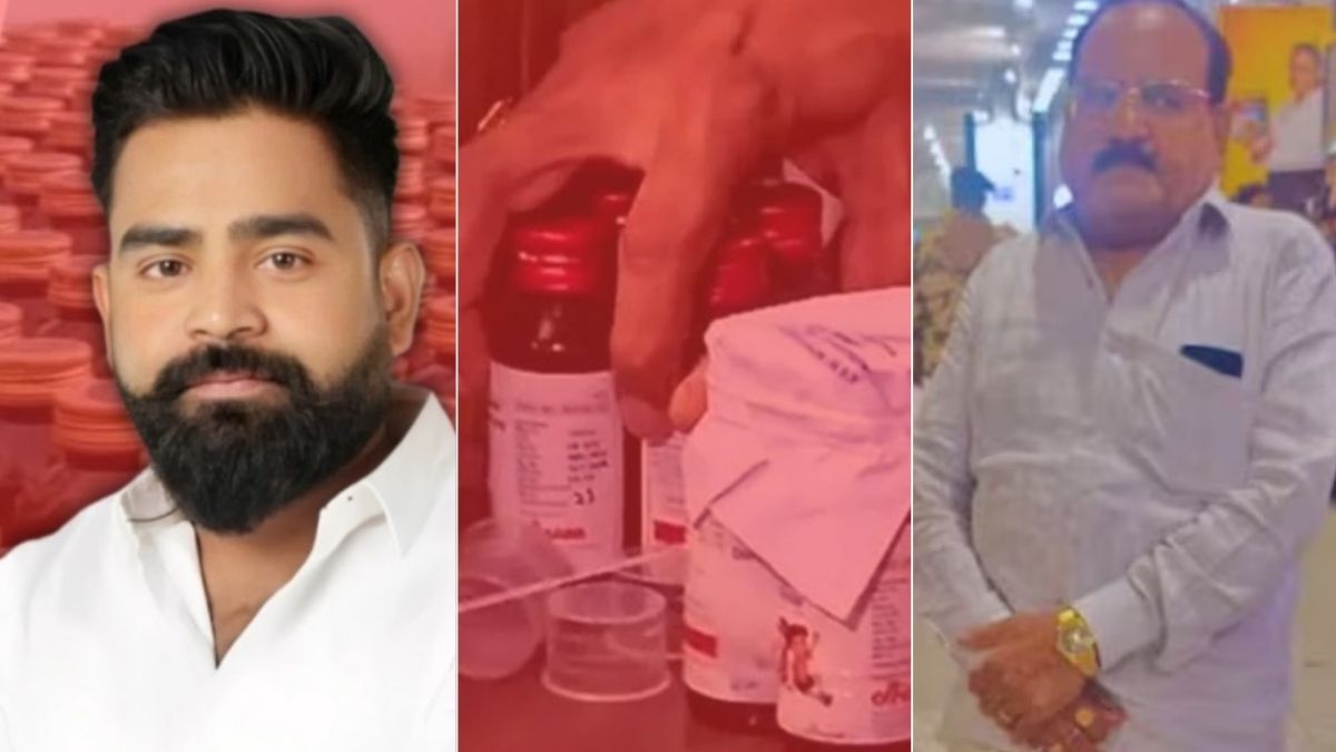 वाराणसी कफ सिरप तस्करी मामला