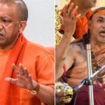 शंकराचार्य बनाम योगी विवाद