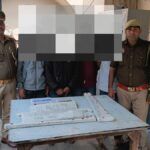 उत्तर प्रदेश के आगरा में फ्लिपकार्ट डिलीवरी