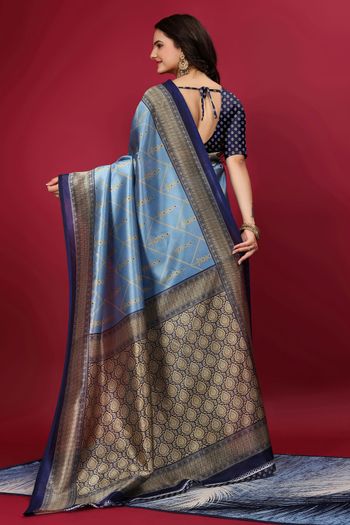 Art Silk Casual Wear Printed Saree SR05170321