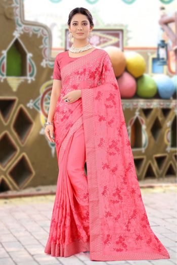 Cream Satin Organza C-Pallu Embroidered Saree with Gajri Silk Blouse W