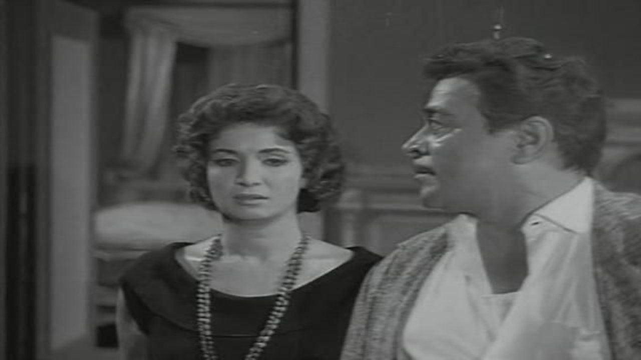 Ismail Yassine in Prison