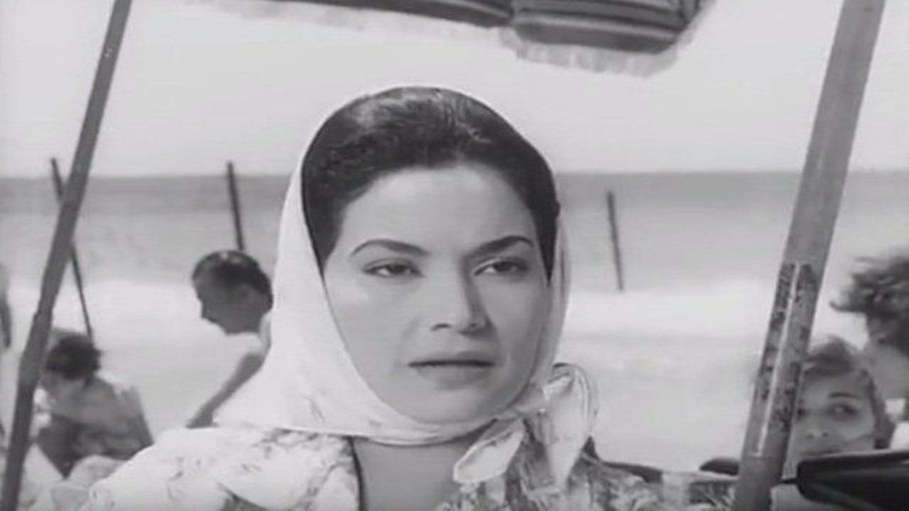 Wafaa Forever