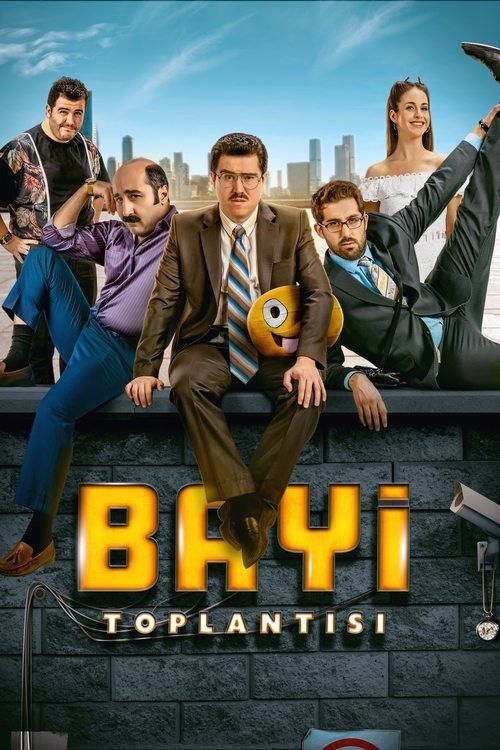 Movie