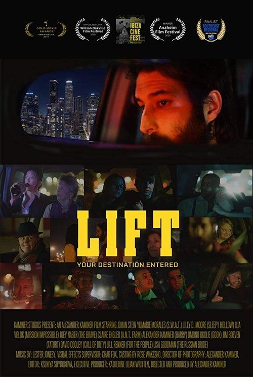 Movie