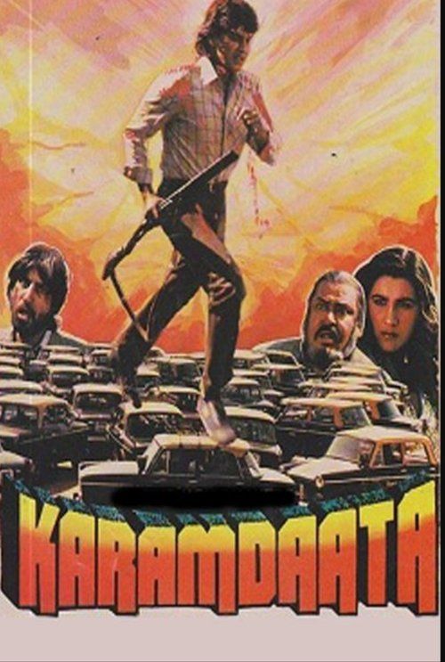 Movie