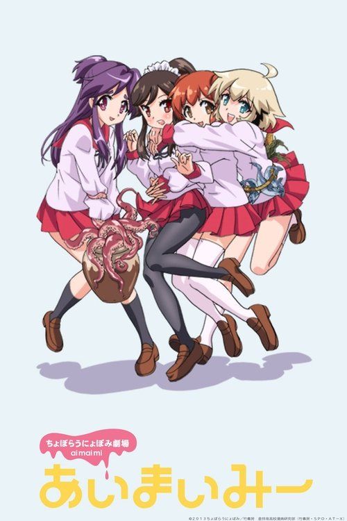 Movie