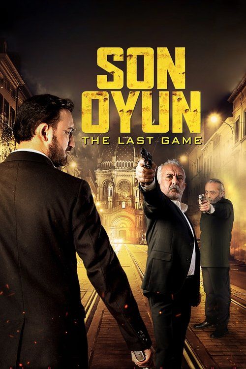 Movie