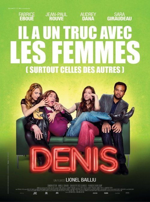 Movie
