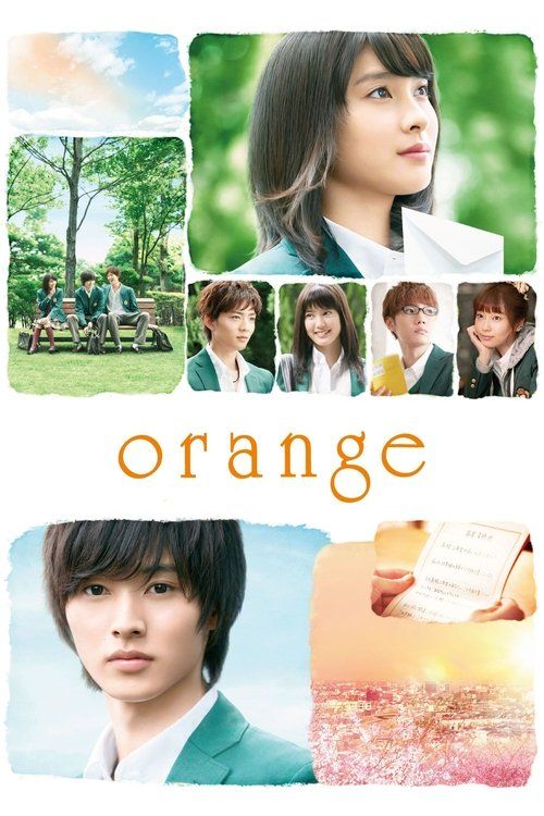 Movie