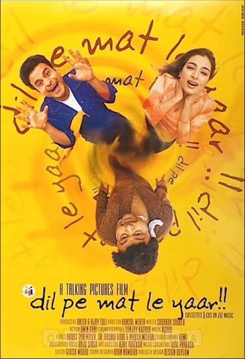 Movie