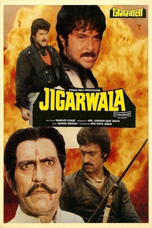 Movie