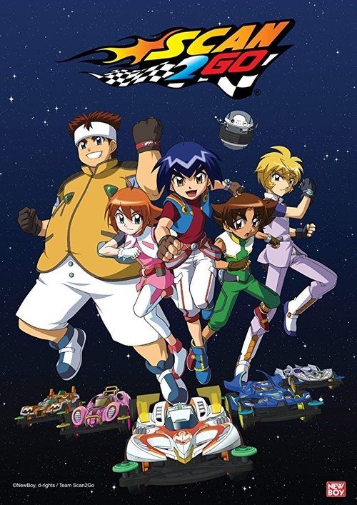 Movie