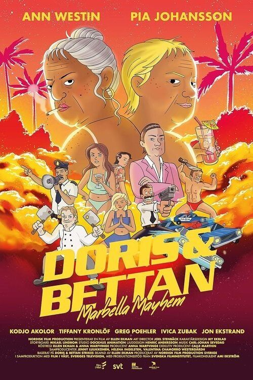 Movie